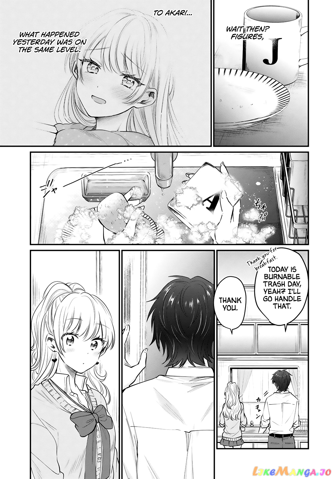 Fuufu Ijou, Koibito Miman, Chapter 34 image 04
